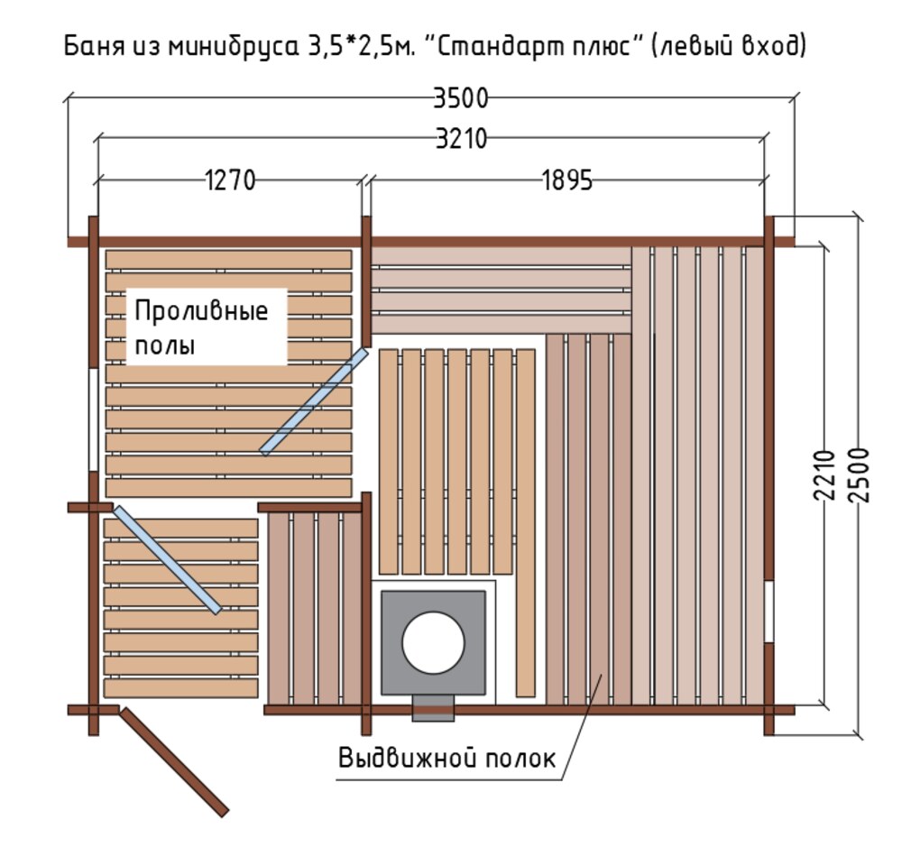 Вход слева (вариант 2)